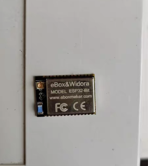 包邮几种esp32模块，全新，一起打包出 ...