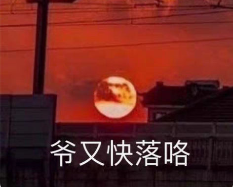 商业建模分析 Business Analy...