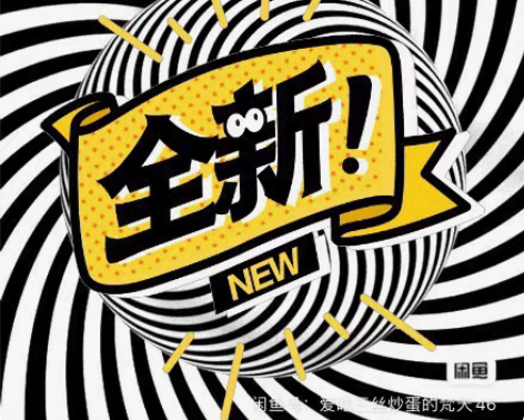 联想EDU9.1还原网络同传软件 联想ED...