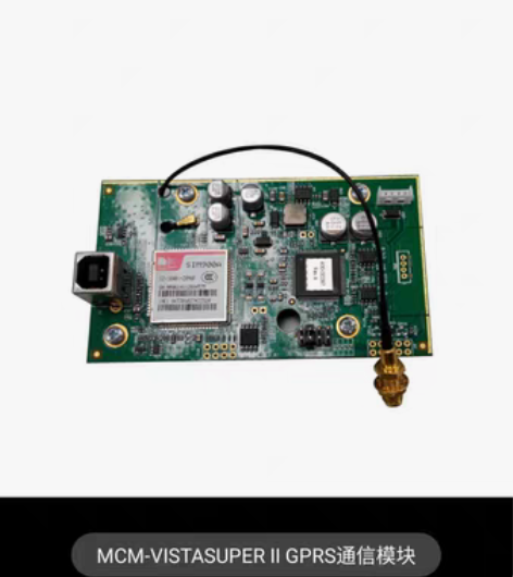 包邮G PRS通信模块 感兴趣的话点“我想...