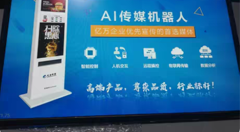 RK3288 开发板 功能完好，成色很新，...