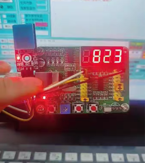 包邮STC15W单片机与温湿度模块采集！H...