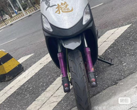 原装巧格 可以换车 改装太多  不多介绍?...