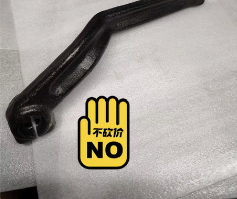 包邮适用台湾光阳直板名流100踏板车CH-...