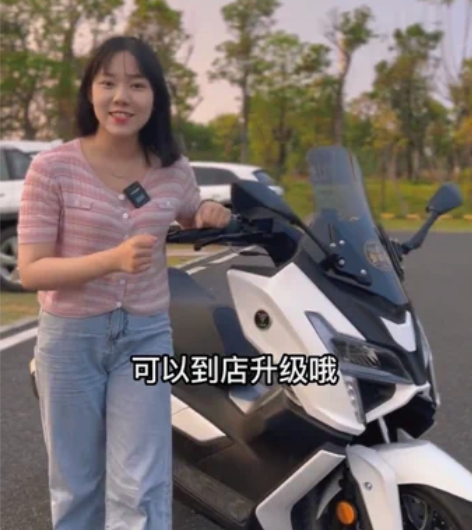 包邮适用无极SR150GT踏板折叠防炫目曲...