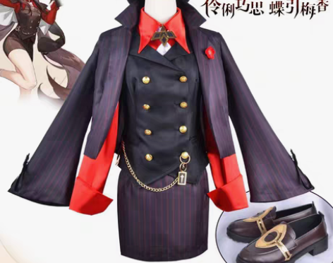 包邮原神cos一加胡桃cos联名款联动款全...