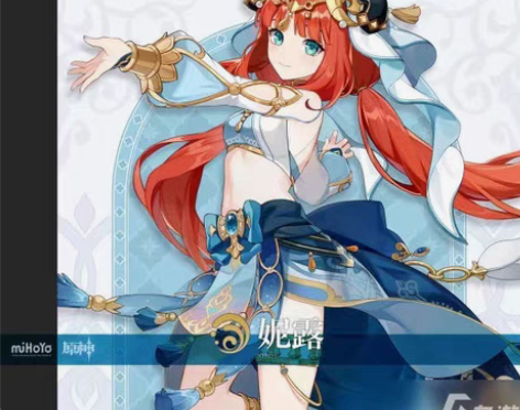 包邮【预售】原神妮露cos全套 s码 衣服...