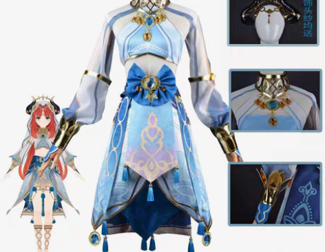 包邮【全新未拆封】原神游戏cos服 妮露c...