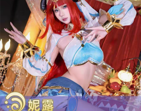 包邮【cos出租】娜多 原神cos妮露须弥...