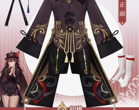 【全新出售】原神游戏cos服 妮露cosp...
