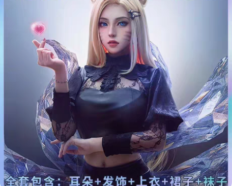【预售】英雄联盟lol阿狸kda2.0二代...