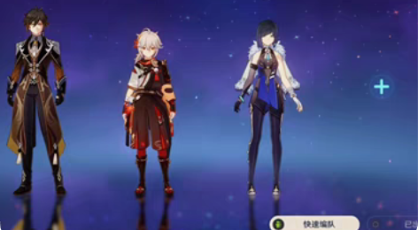 包邮原神一神一帝一后【夜兰+万叶+钟离】冒...