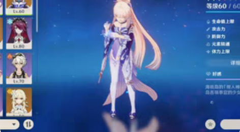 原神六黄号，送邮，珊瑚宫心海，草神纳西妲，...