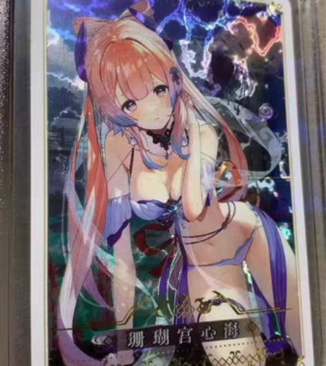 原神动漫光刻闪卡 珊瑚宫心海泳装 带卡砖 ...