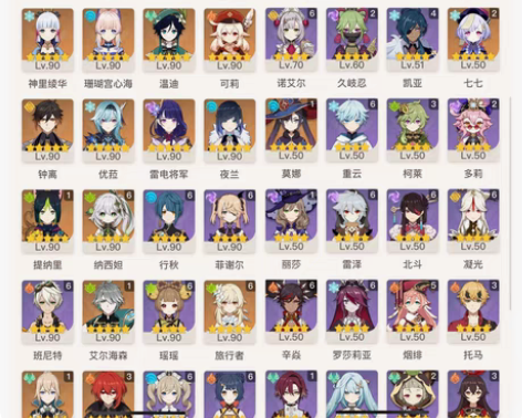 包邮原神周边金属徽章温迪胡桃可莉珊瑚宫心海...