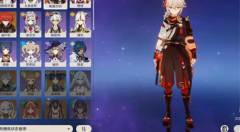 包邮【弹窗】枫原万叶+甘雨【双改】手工5-...