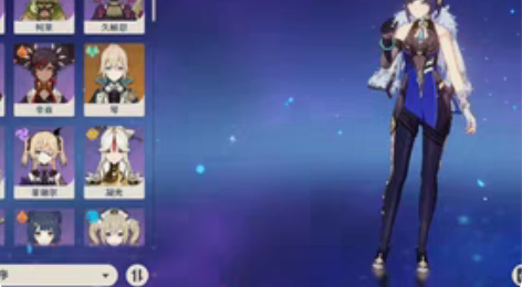 包邮原神夜兰+若水号，标价为实价，外加满命...