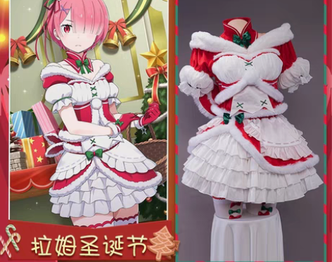 (60三天出租)从零开始异世界拉姆圣诞节c...