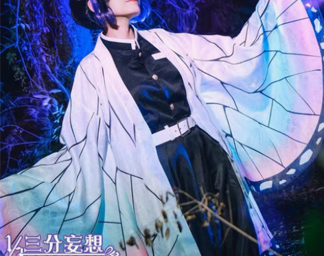 （出）[多肉家]鬼灭之刃蝴蝶忍蝴蝶香奈惠c...