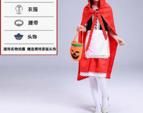 转卖儿童角色扮演服装职业装医生演出服警察特...