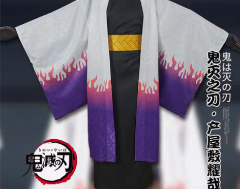 转卖【漫喵社】鬼灭之刃cos鬼殺隊主公产屋...