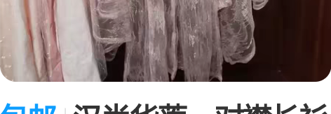 包邮汉尚华莲，对襟长衫齐腰褶裙，原创宋制汉...