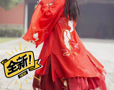 【杞瑾原创-小狐仙】已绝版，全新！绝不是山...