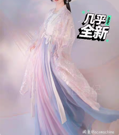 包邮东月棠云裳纪春樱齐腰汉服大全套大袖衫上...