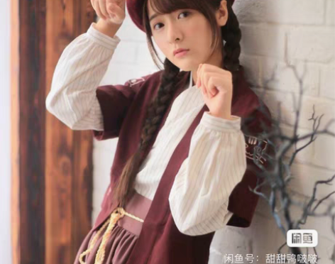 徐娇织羽集日常汉元素服饰秋季新款女装【喵客...