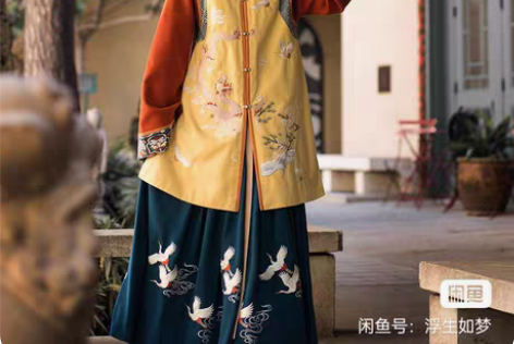 包邮(全网最低)徐娇织羽集龙嘘云灵毛呢外套...