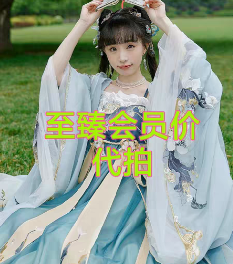 (2.17~2.19)十三余小豆蔻儿[博山...