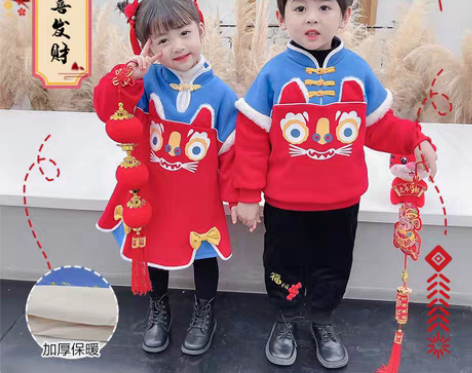 转卖儿童元旦表演服汉服2021年新款女宝宝...