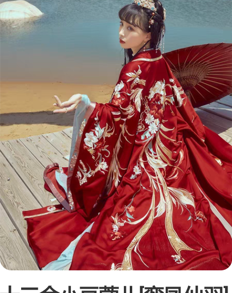 包邮亦心手作十三余秋风拂松配饰腰链压襟挂链...