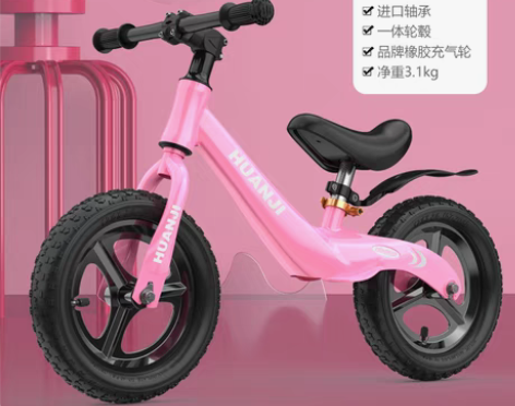 转卖儿童平衡车无脚踏1-2-3-68岁宝宝...