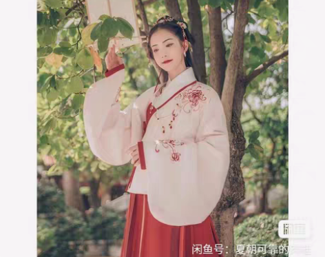 退坑出汉服一套！！！468入的 裙摆很大也...