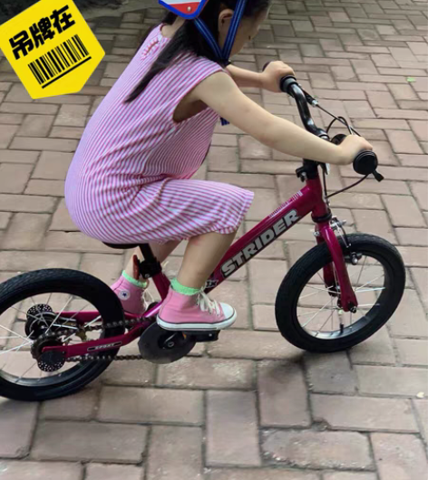 包邮STRIDER 14寸平衡车自行车双用...