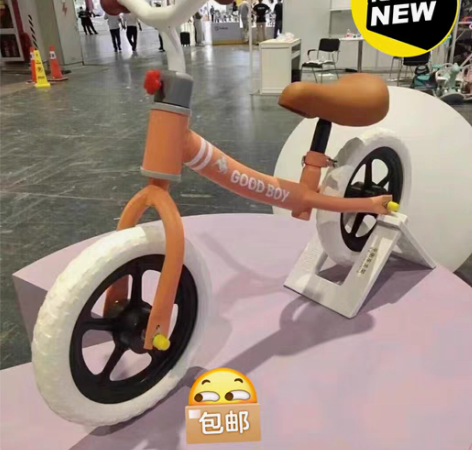 包邮母婴店不开了，清库存45元全新未拆封1...