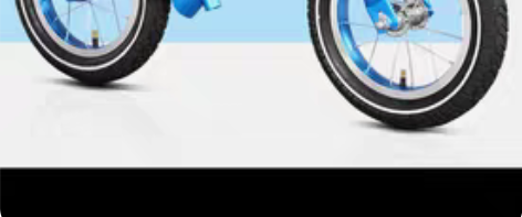 包邮永久滑步车儿童平衡车全新 买大了宝宝玩...