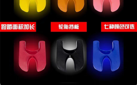 适用于strider pro sport儿...