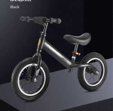 儿童平衡车，原价100元……现在60出。1...