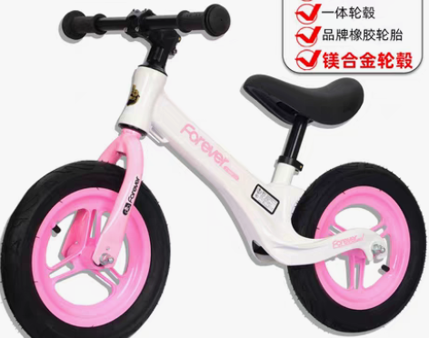 转卖平衡车送儿童桌椅 需自提 感兴趣的话点...