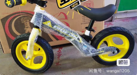 包邮飞鸽牌儿童平衡车1-6岁滑行车无脚踏自...