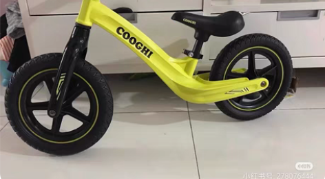 包邮特价！特价！全新酷骑平衡车S3  酷奇...