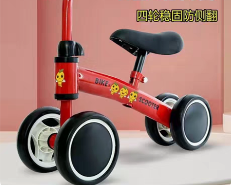 【全网最低价】宝宝儿童平衡车1-3岁无脚踏...