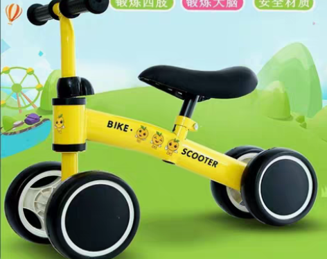 包邮宝宝儿童平衡车1-3岁无脚踏溜溜车滑步...