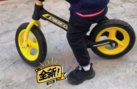 包邮【清仓】全新飞鸽镁合金儿童平衡车 国民...