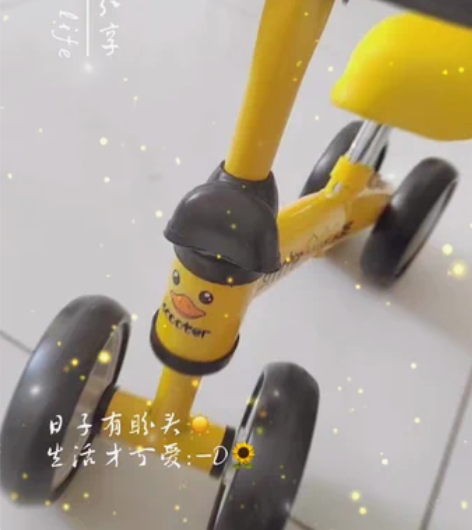 包邮【处理】儿童1—3岁宝宝无脚踏溜溜车可...