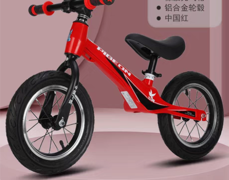 包邮【现货秒发】飞鸽儿童平衡车无脚踏1-3...