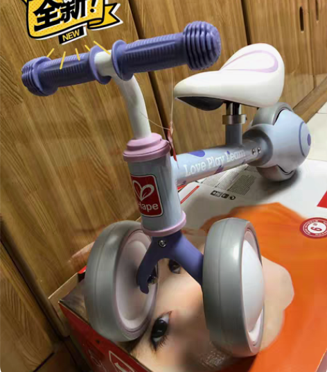 包邮全新德国Hape进口全新儿童滑行车低价...