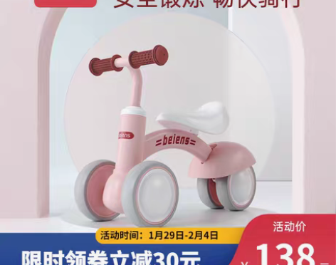 转卖颜色为蓝绿色非常好看，质量非常好，低价...